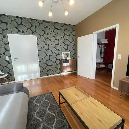 Pfarrgarten アパート *